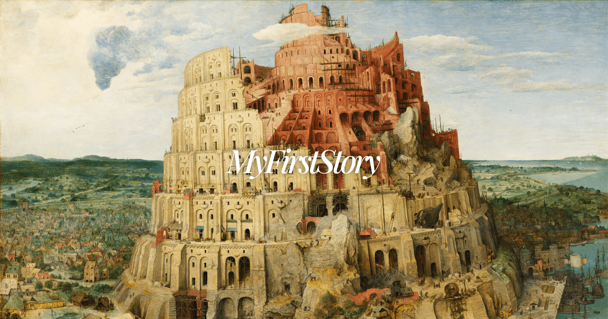 創刊号｜バベルの塔とモーツァルト——音楽が自由だと知った日